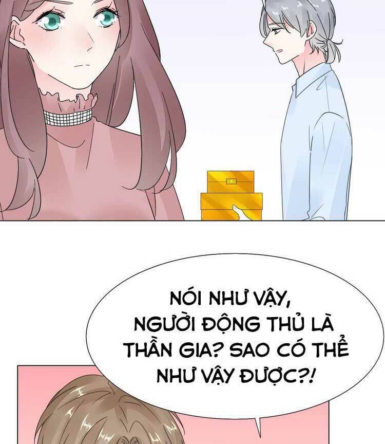 điều ước sủng ái bất bình đẳng chapter 121.1 4