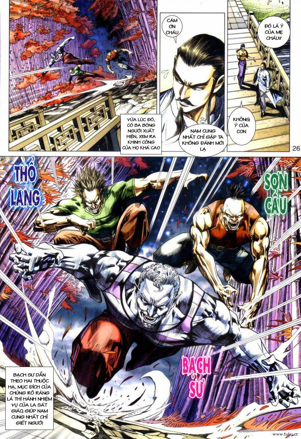 tân tác long hổ môn chapter 427 26