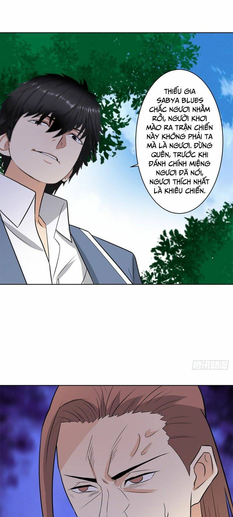 học viện cao thủ chapter 245 12