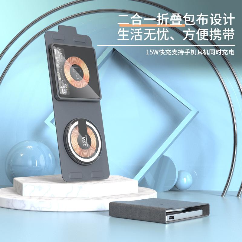Giá đặc biệt Bộ sạc không dây trong suốt mới Đế sạc không dây bốn trong một có thể gập lại phù hợp với sạc không dây hút nam châm Apple 12