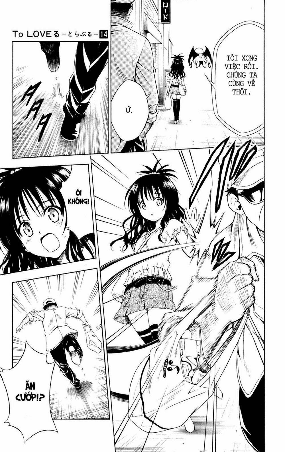 bọn tớ thích cậu! rito chapter 121 5