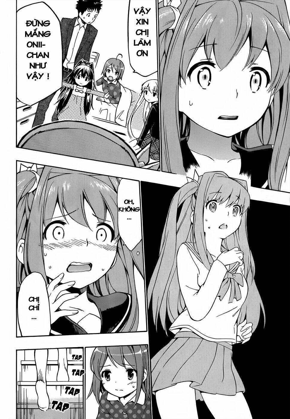 papa no iukoto o kikinasai! chapter 12 32