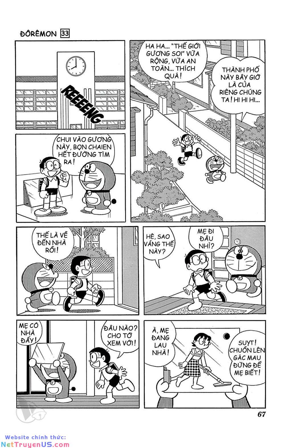 doraemon chapter 589 8