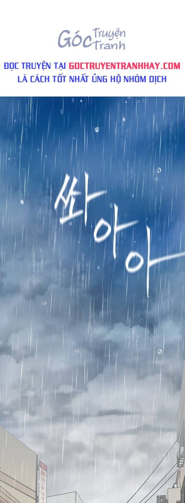 gương mặt thiên tài chapter 1 1