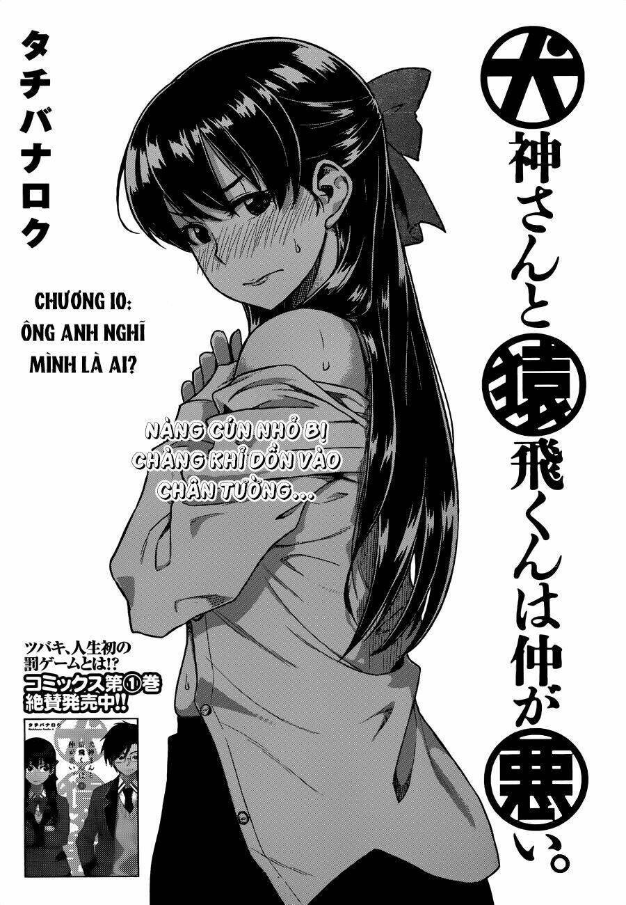inugami-san to sarutobi-kun wa naka ga warui chapter 10 1
