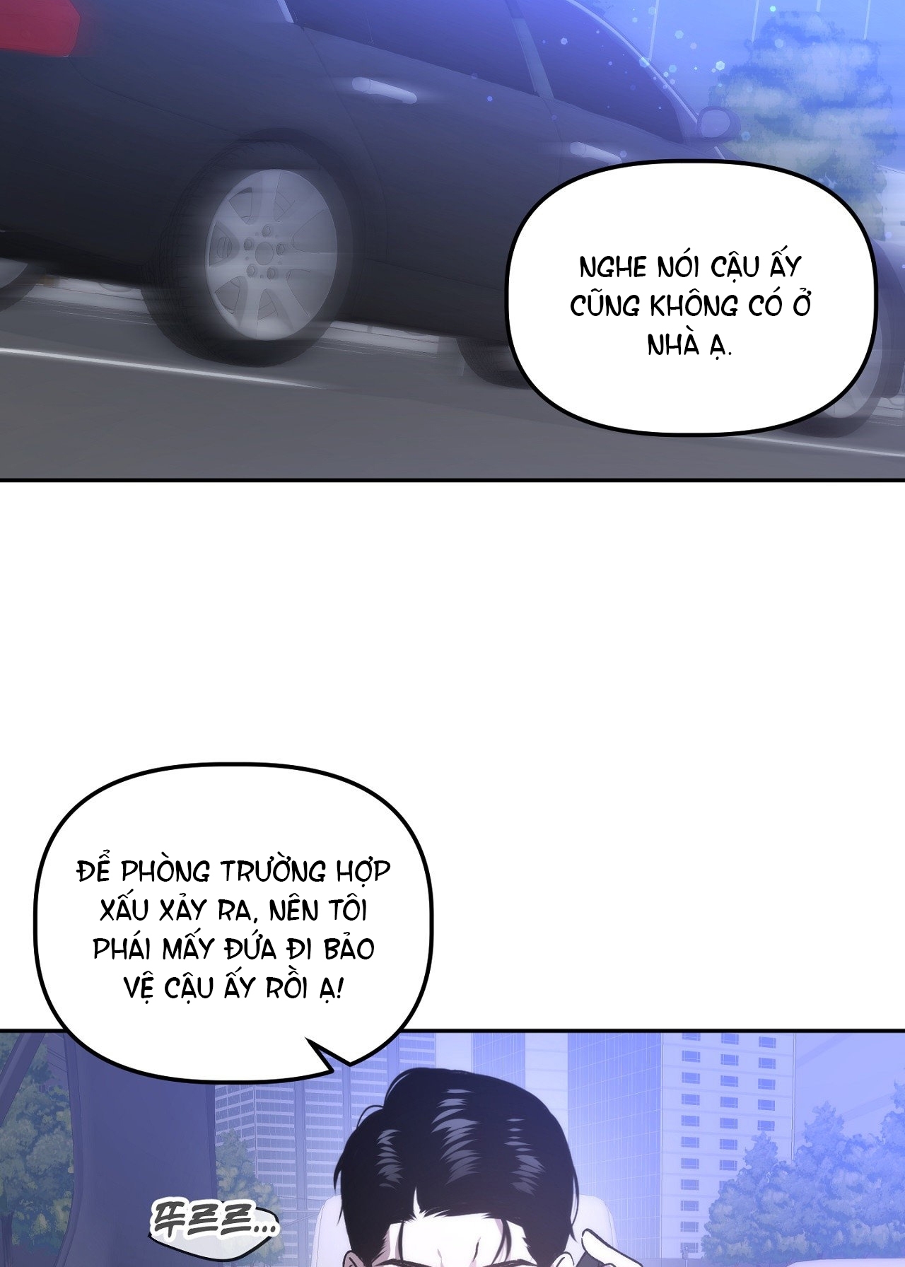 Anh Đã Hiểu Chưa? chapter 36.1 - Trang 25