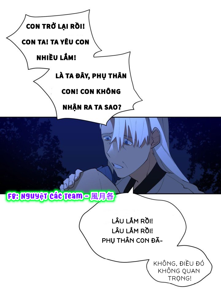 quái thú cùng hoa chapter 1 48