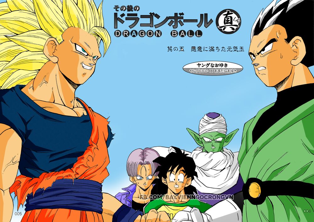 thế giới ngọc rồng - ngoại truyện bardock chapter 14 1