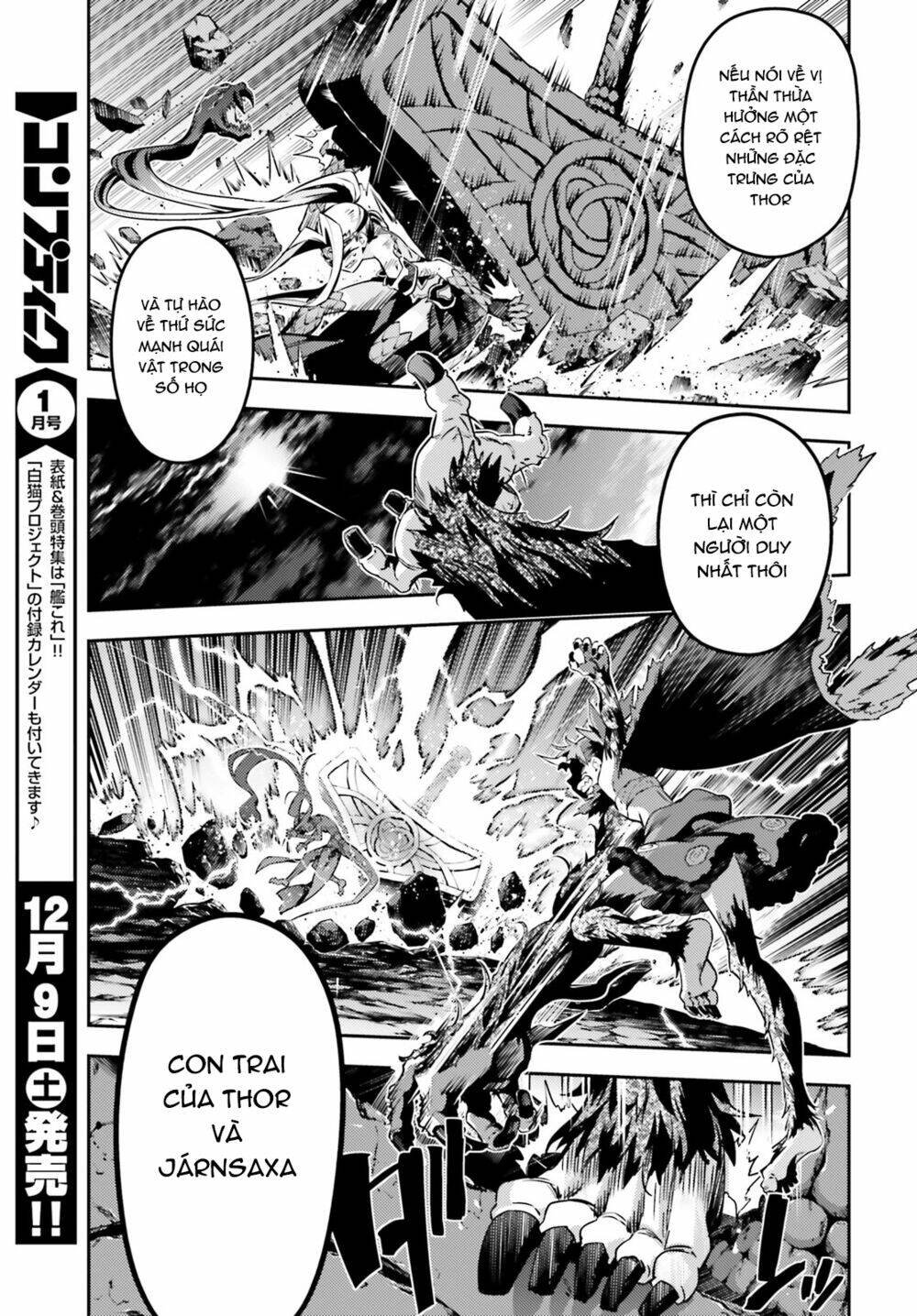 fate/kaleid liner prisma illya drei! chapter 48.2 11