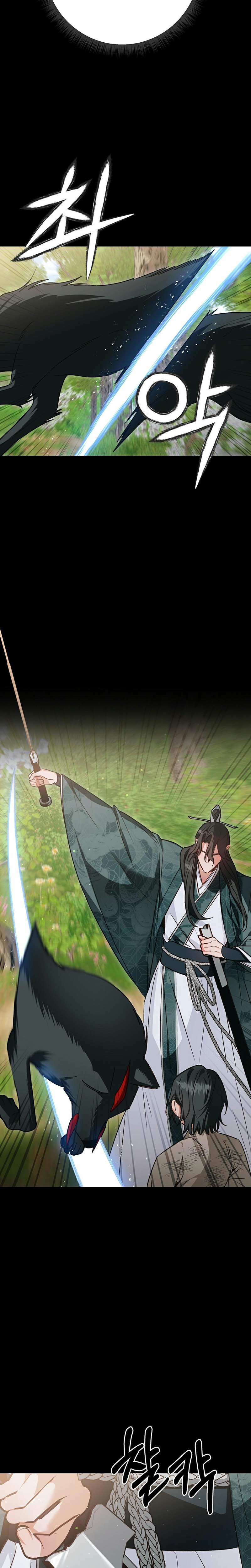 đệ tử ở thế giới khác đã bắt cóc ta chapter 11 18