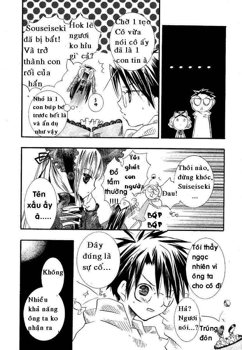 rozen maiden chapter 11 6