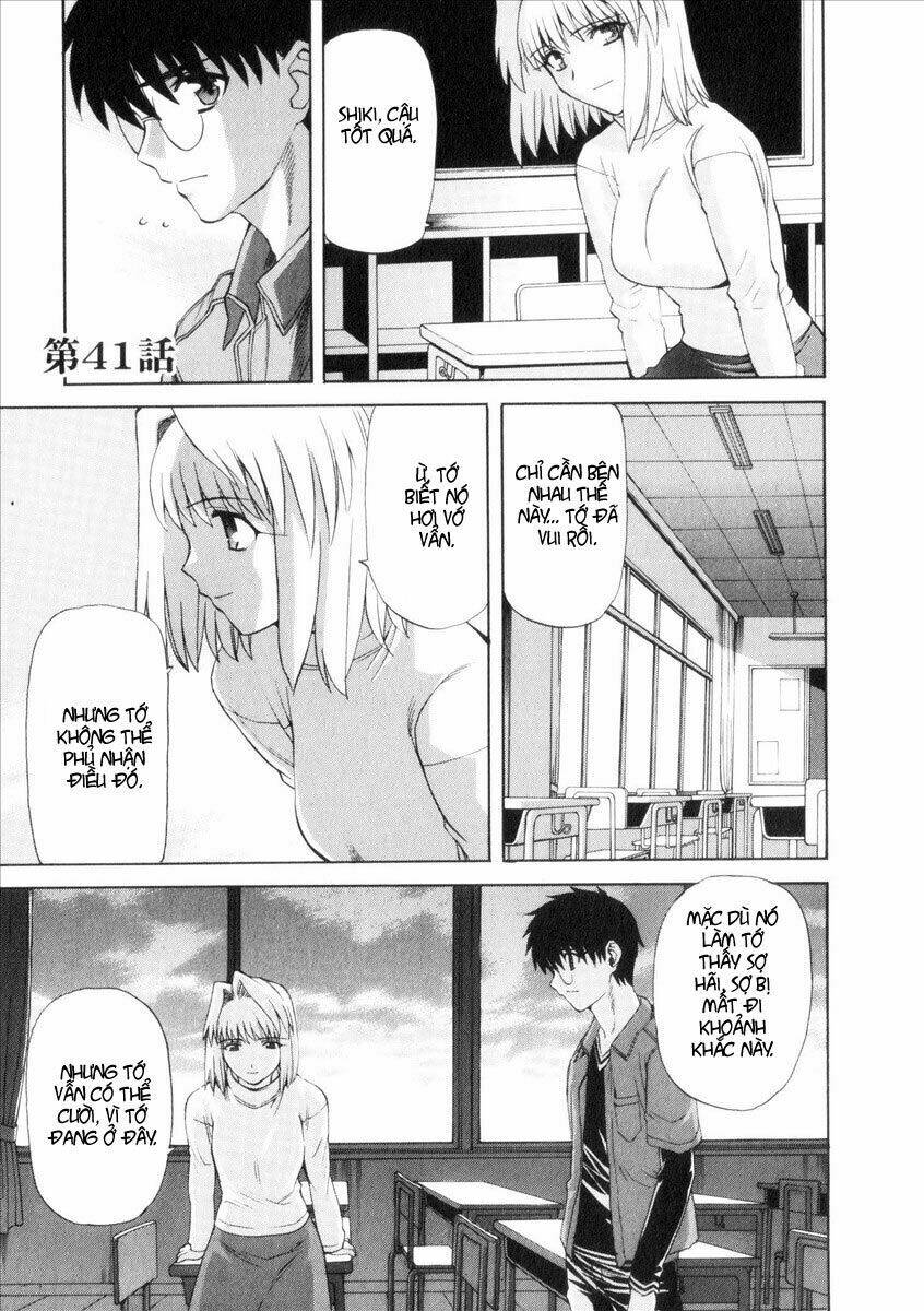 lunar legend tsukihime chapter 41 1