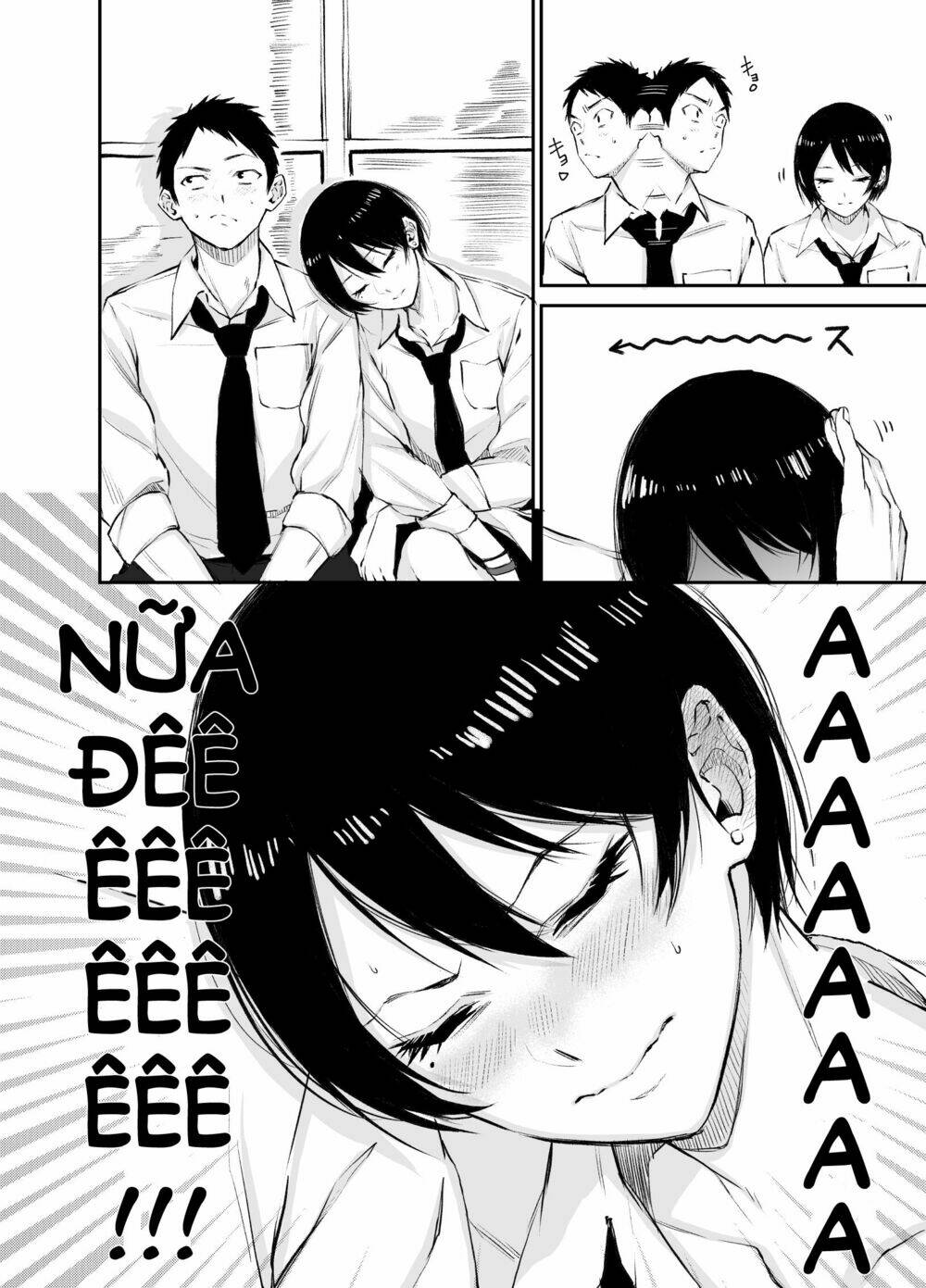 senpai×kouhai chapter 5 3