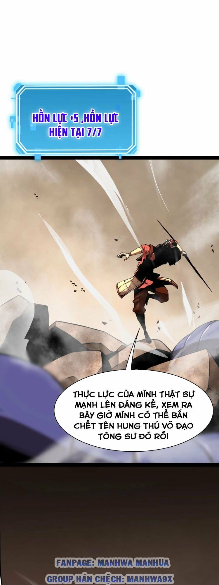 chư giới - tận thế online chapter 8 25