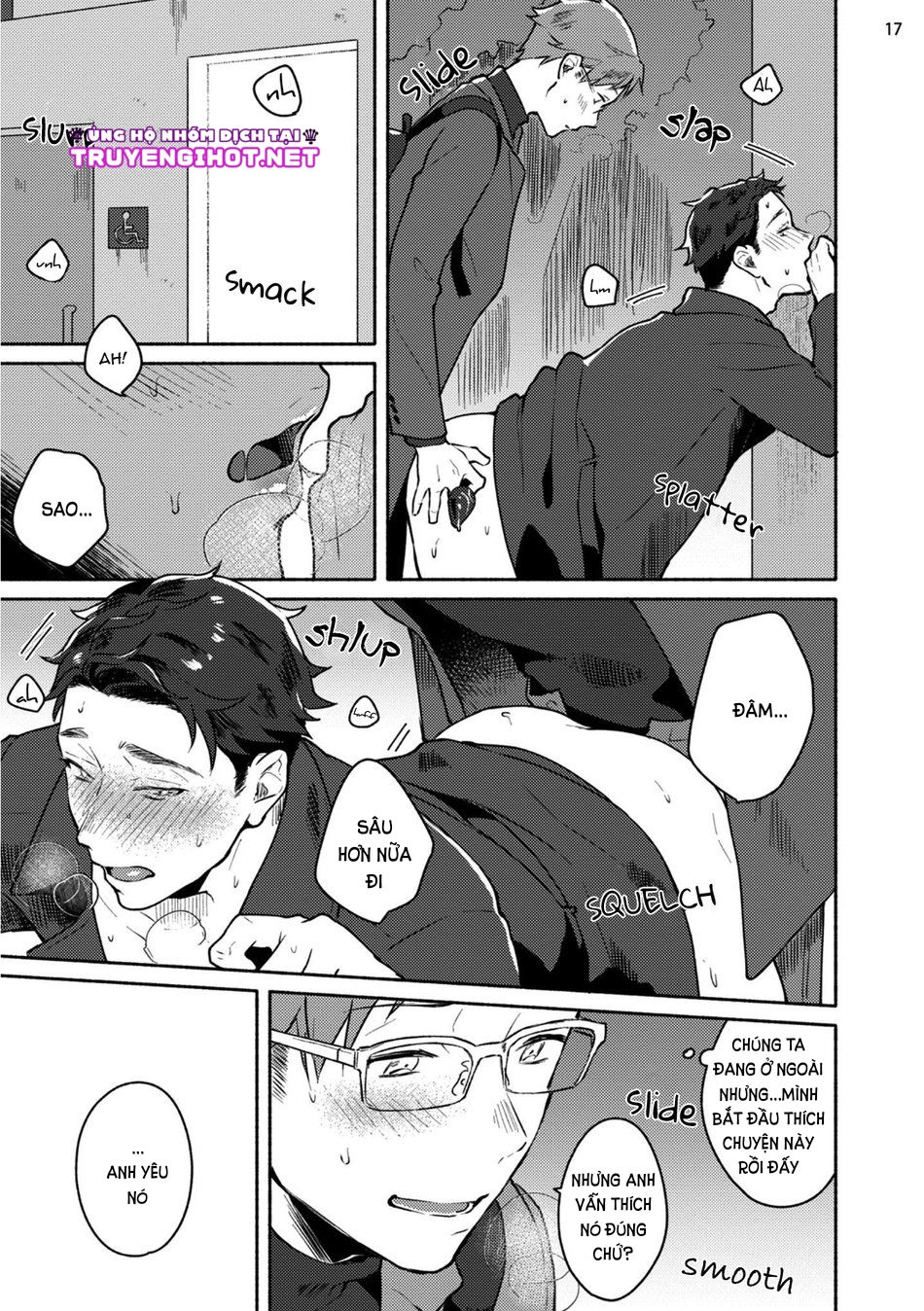 [18+] junai dropout chapter 2.2 2