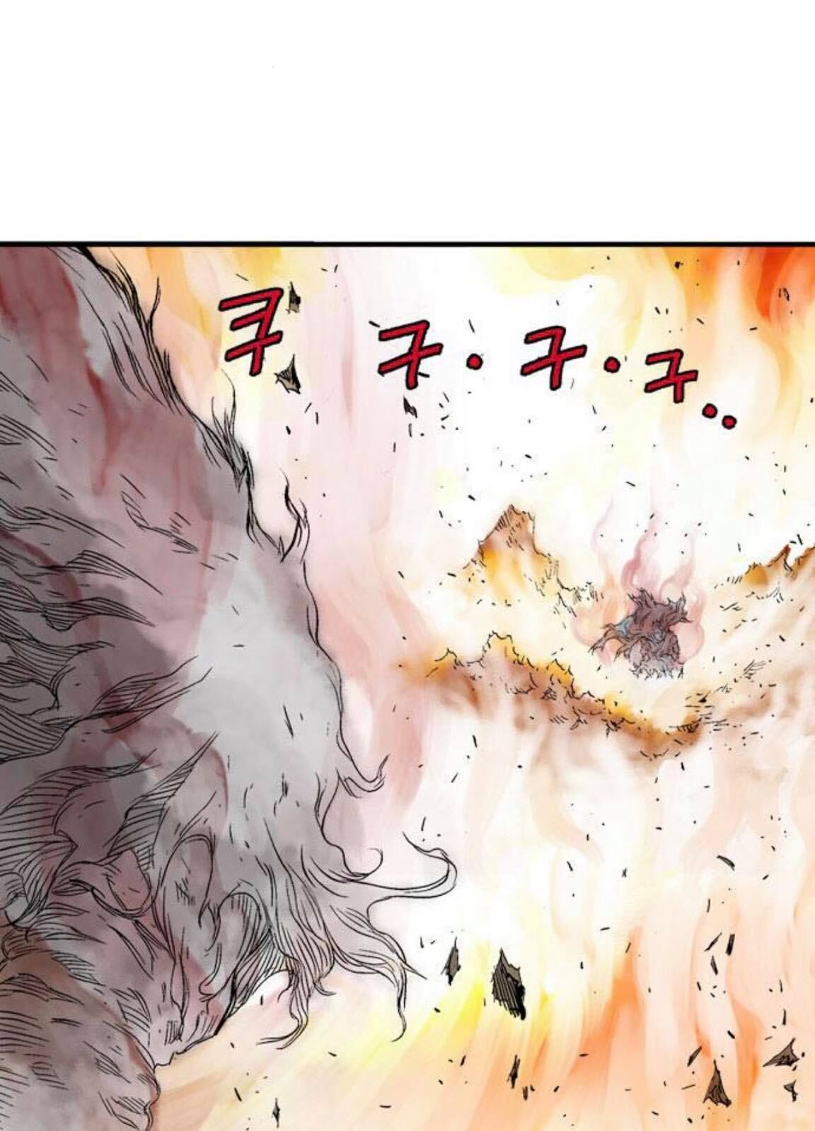 cao thủ 2 chapter 129 106