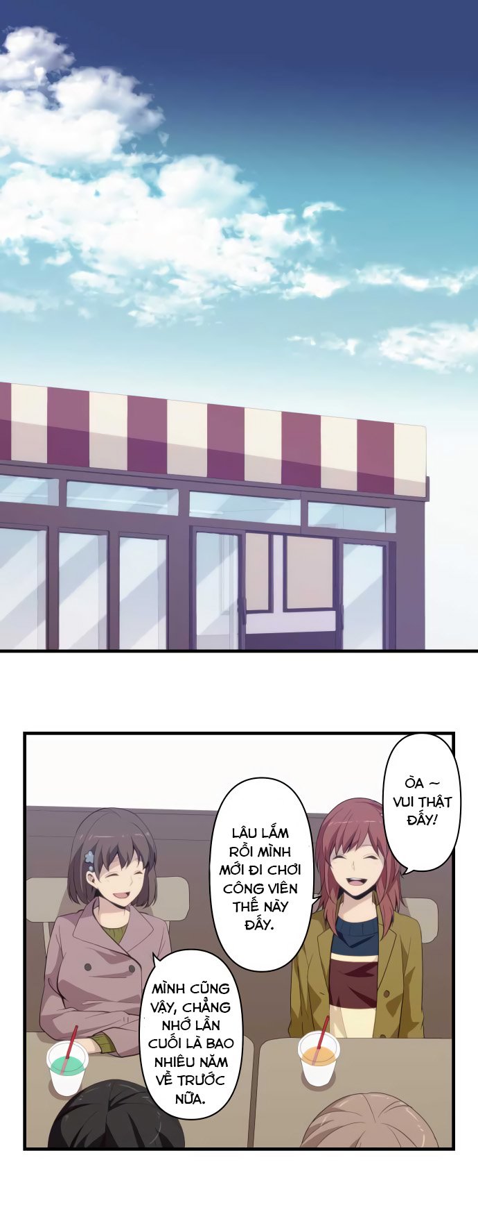 relife chapter 208 1