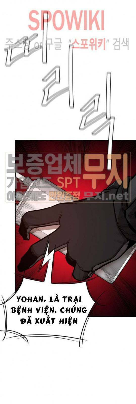 return survival chapter 43 41