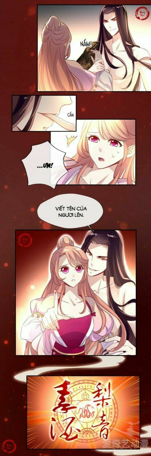 huyết tộc đại nhân của ta chapter 3 14