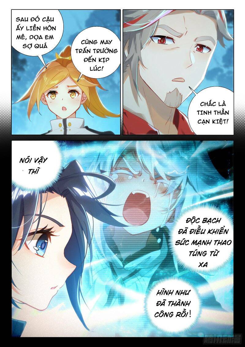 đấu la đại lục 5 - đường tam trùng sinh chapter 45 13