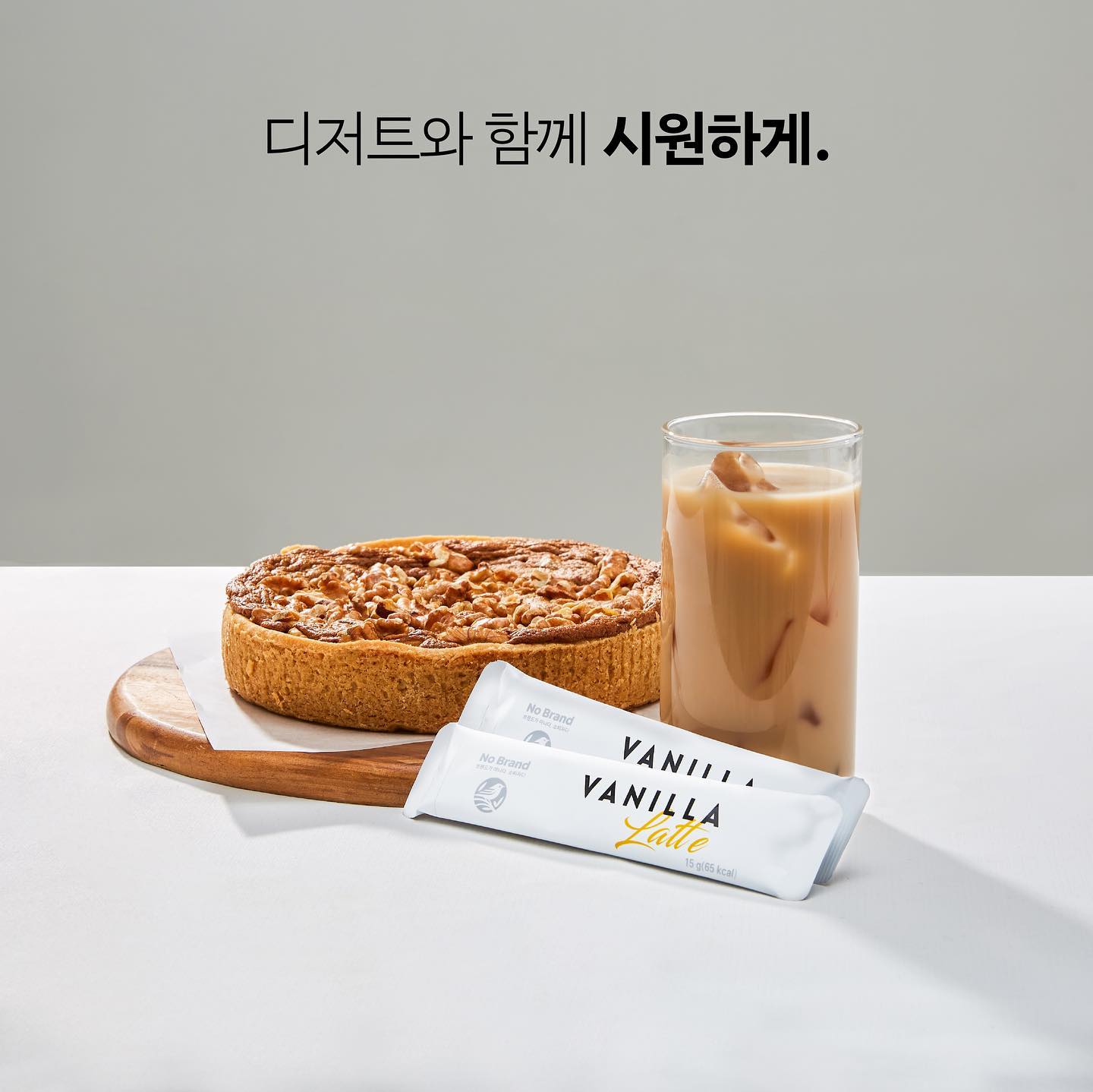 Hộp 30 Gói Cà Phê Hoà Tan Latte Coffee Vanilla No Brand 15g