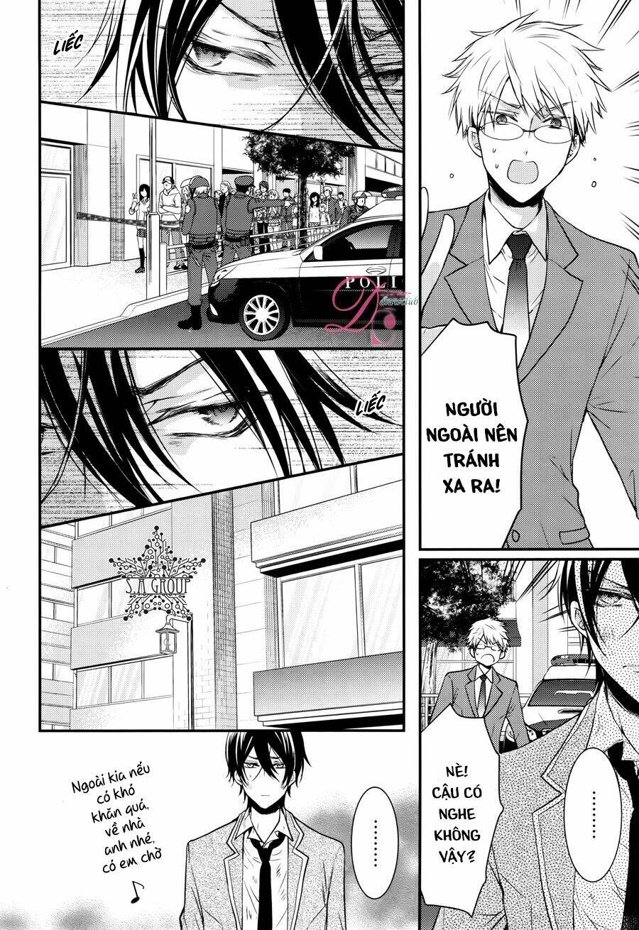 shinobi shijuusou chapter 9 12