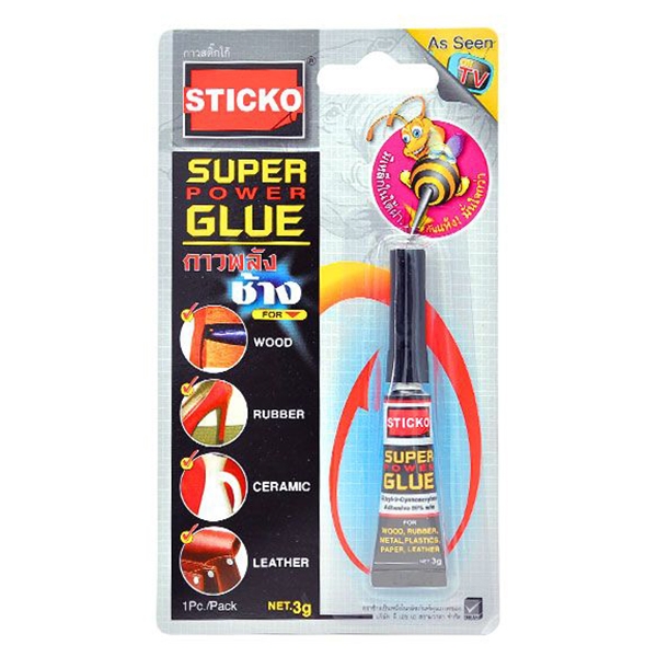 Bộ 2 Keo Dán Elephant Supper Glue 139179