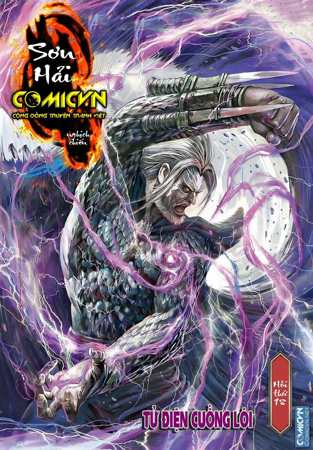 sơn hải kinh truyện chapter 18 1