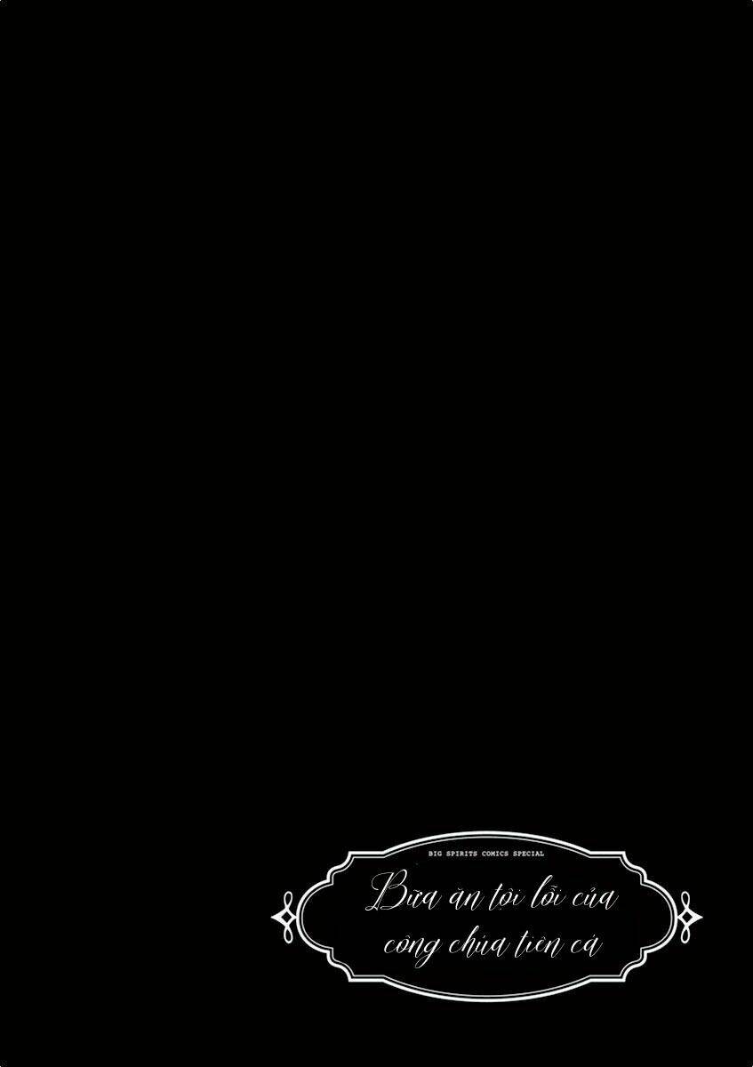 the mermaid princess's guilty meal chapter 2 2