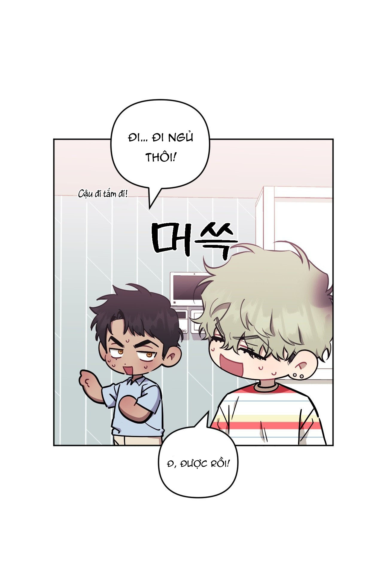 hơn cả bạn bè chapter 75.2 50