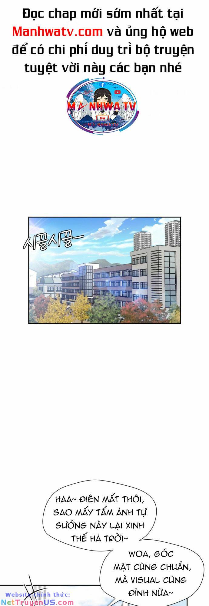 gương mặt thiên tài chapter 111 48