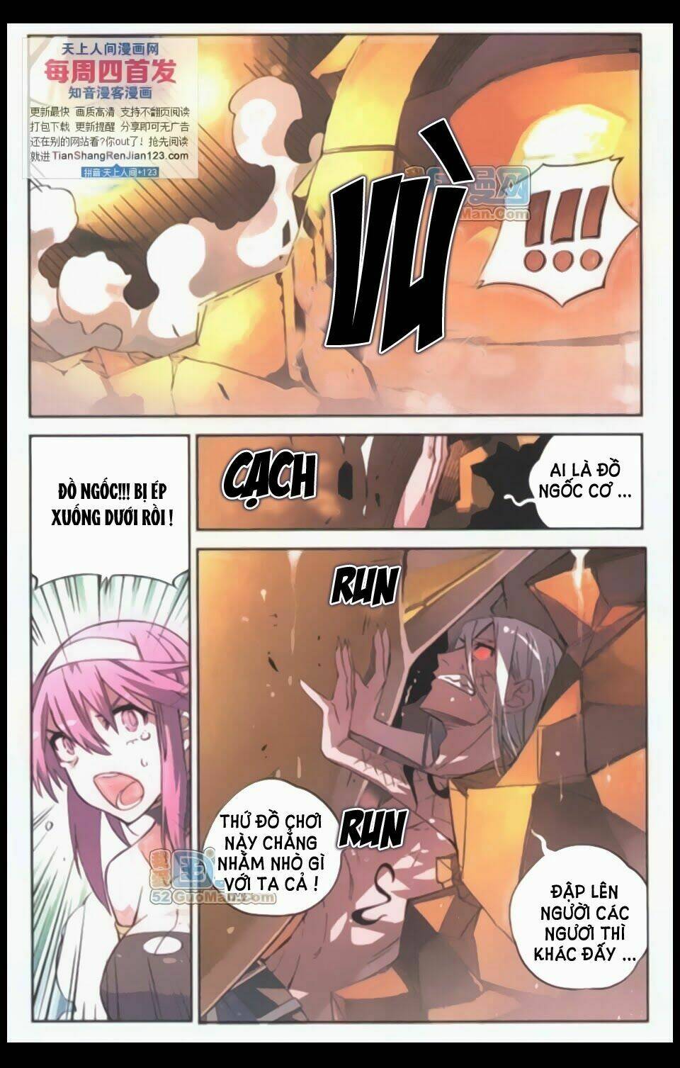 huyễn thế ký chapter 46 15