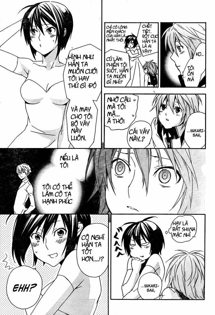 sekirei chapter 82 9