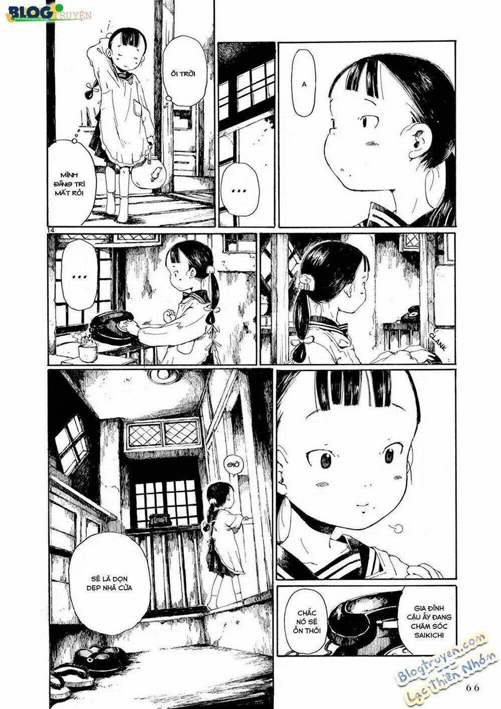 hakka shoujo chapter 2 19