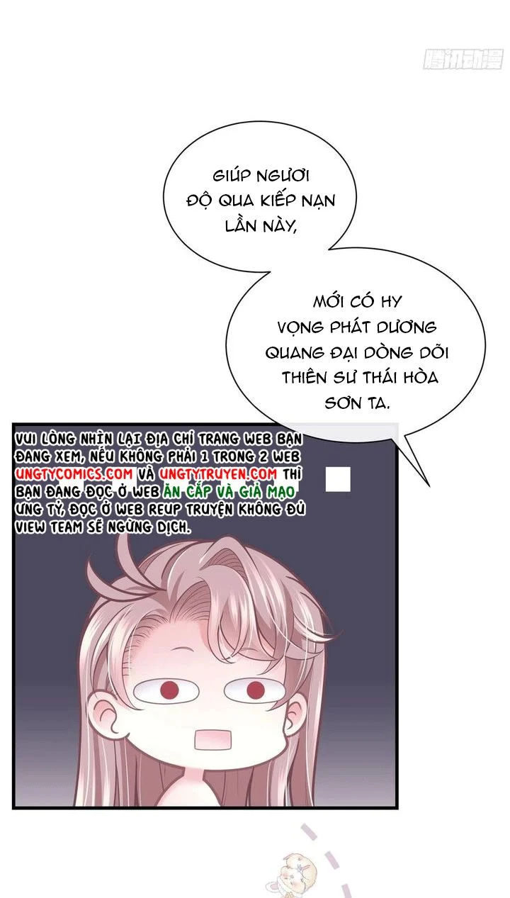 tôi nghi ngờ hệ thống thích tôi chapter 30 18