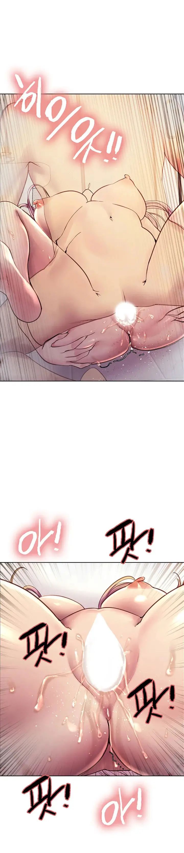 nhãn lực toàn năng chapter 6 28