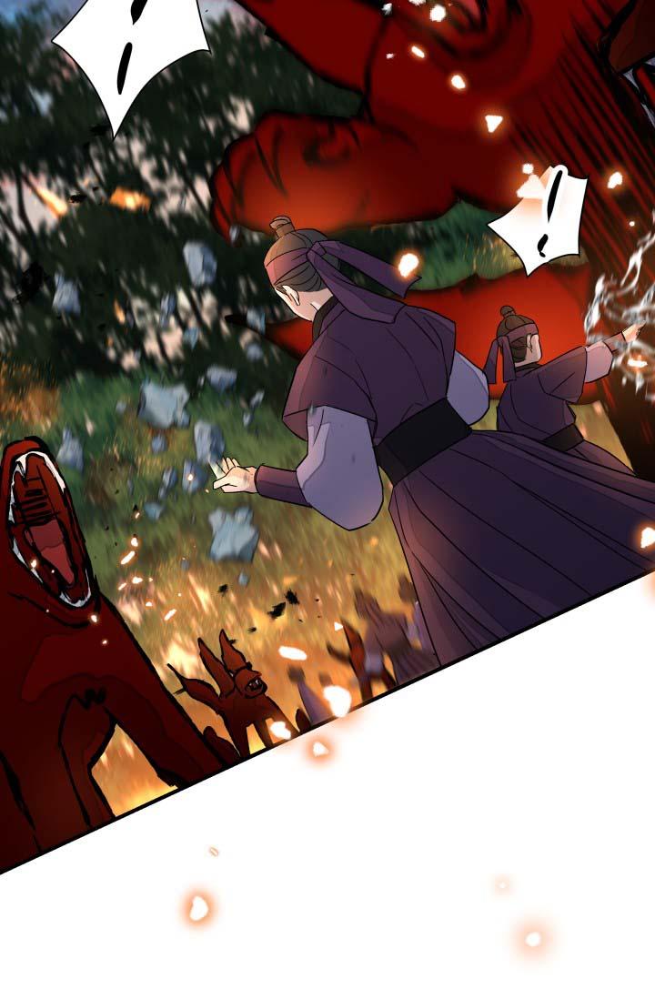 bóng trăng chapter 8 51