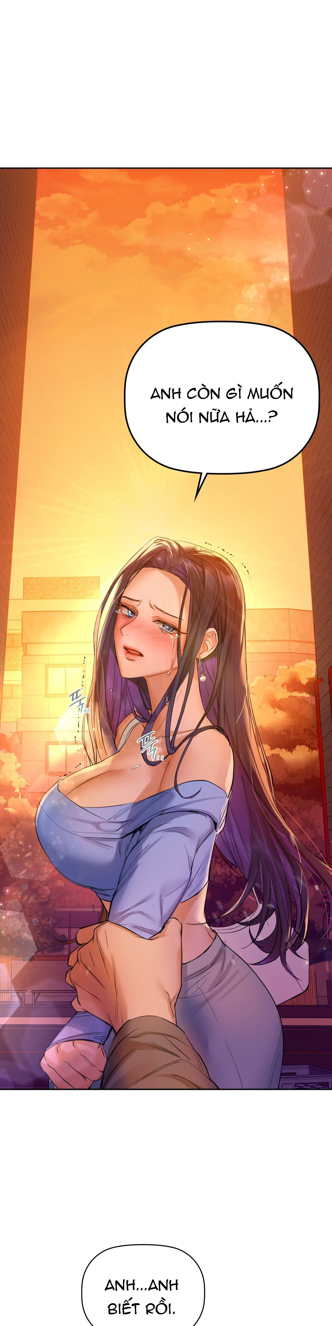 caffeine chapter 5 17