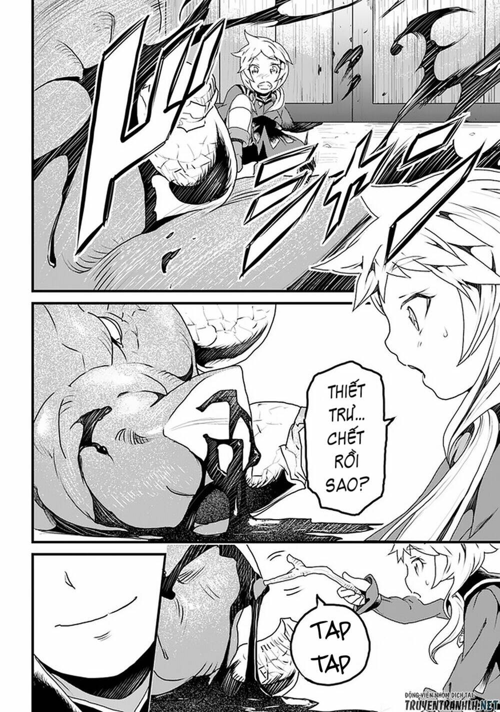 yakudatazu skill ni jinsei o sosogikomi 25-nen, imasara saikyou no boukentan midori kashi no akira chapter 11 7