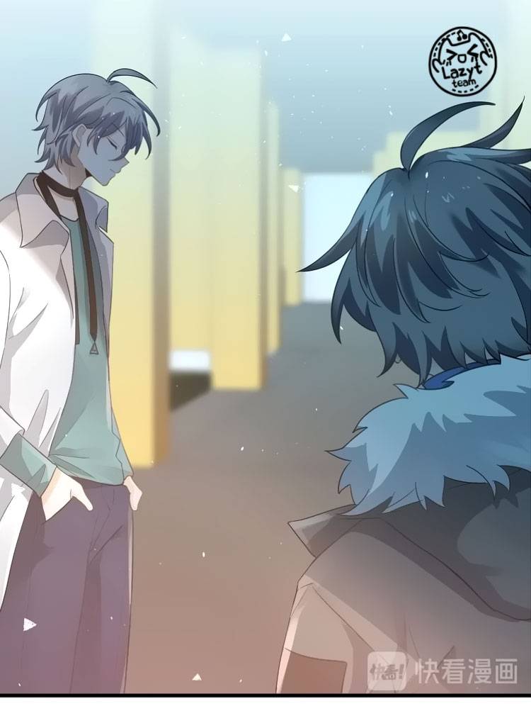 tình yêu huyễn tưởng chapter 17 20