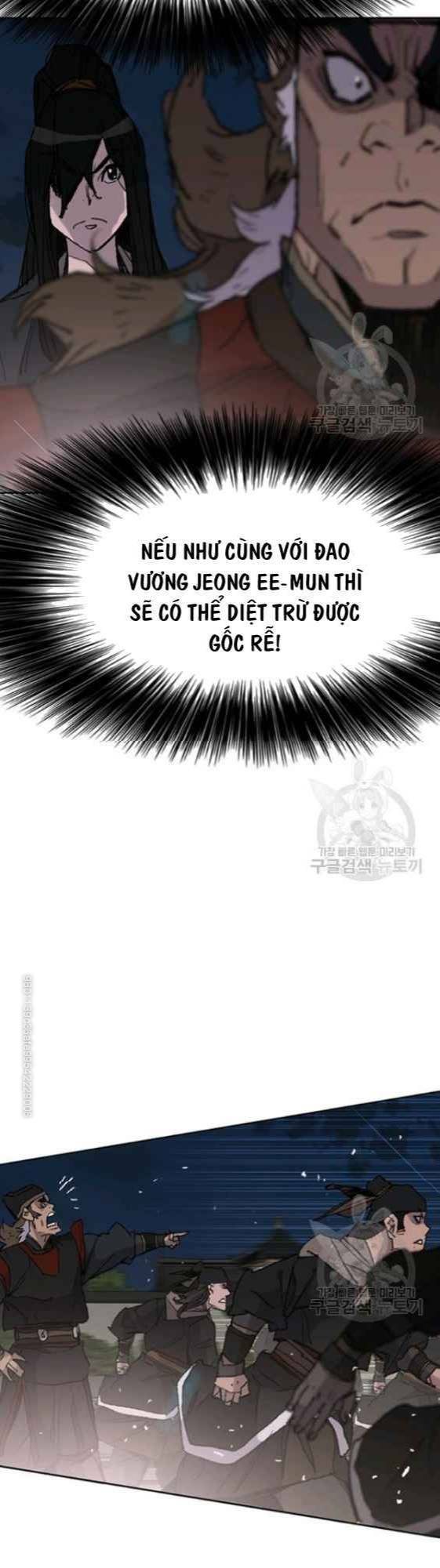 kiếm sĩ bất bại chapter 56 19