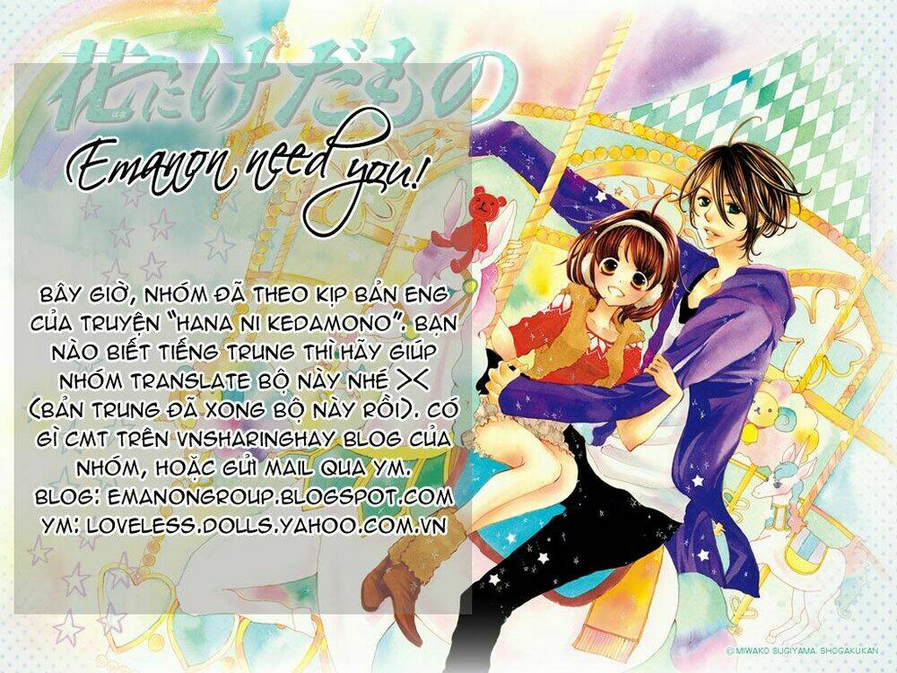 xing gui shi tian kong de dao lu chapter 7 2