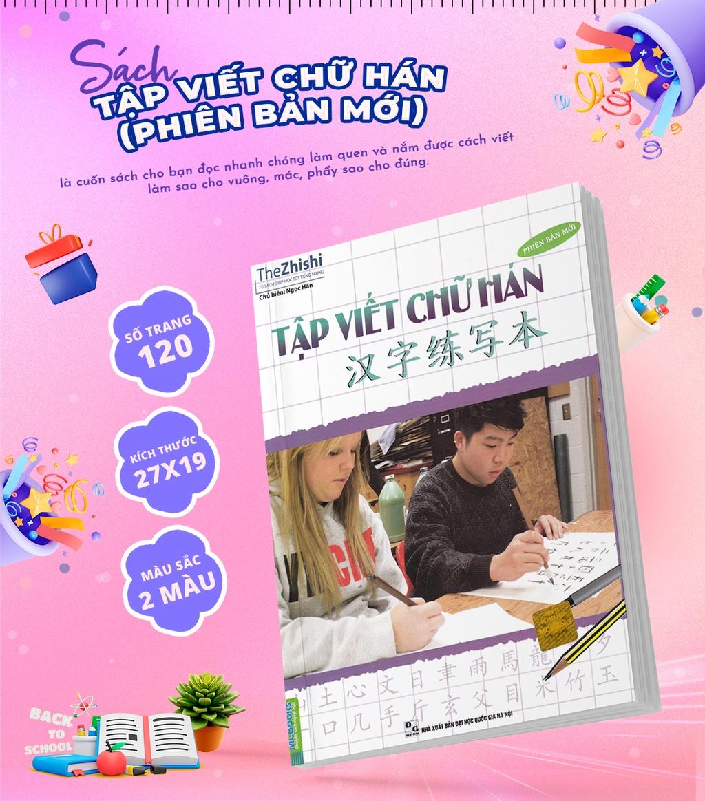 Sách - Tập Viết Chữ Hán
