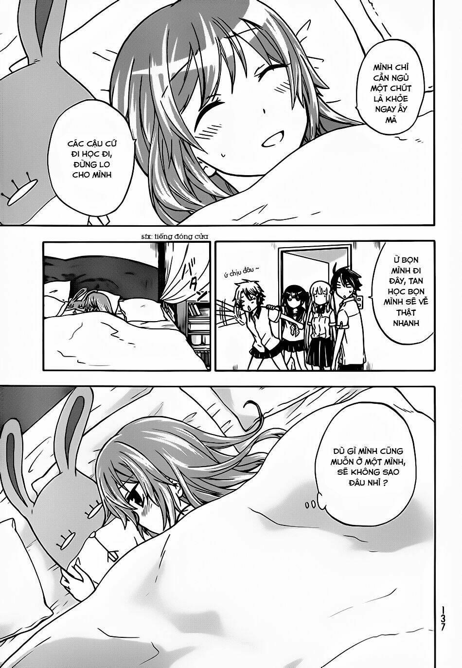 maga-tsuki chapter 26 6