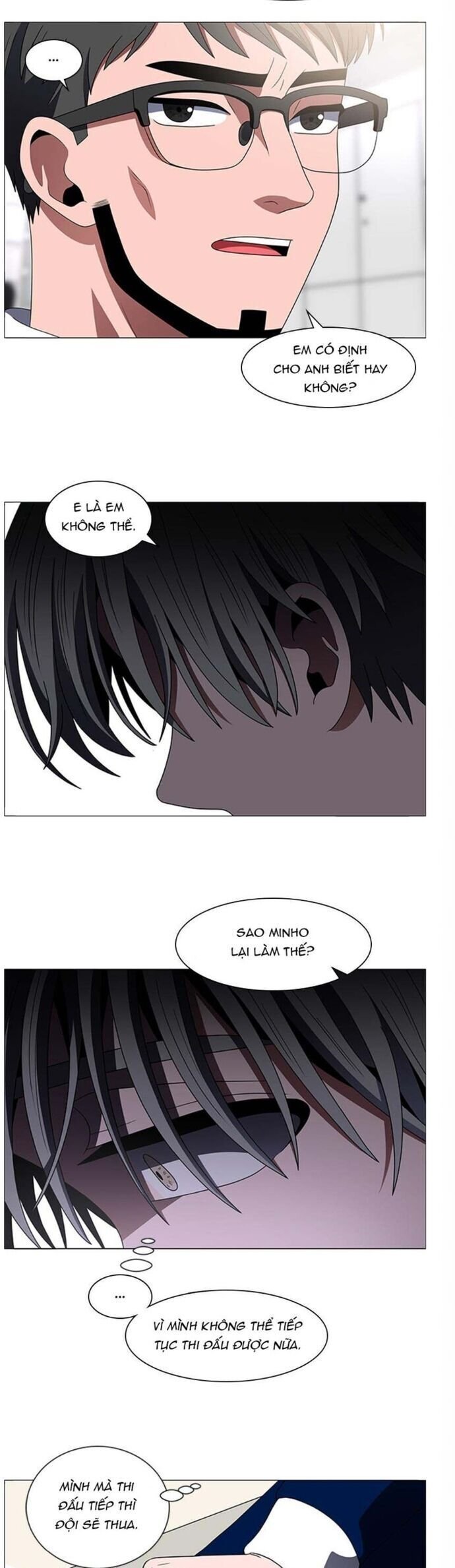 no scope chapter 139 18