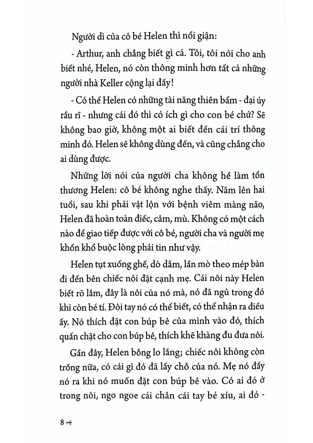Bà Đại Sứ - PNU