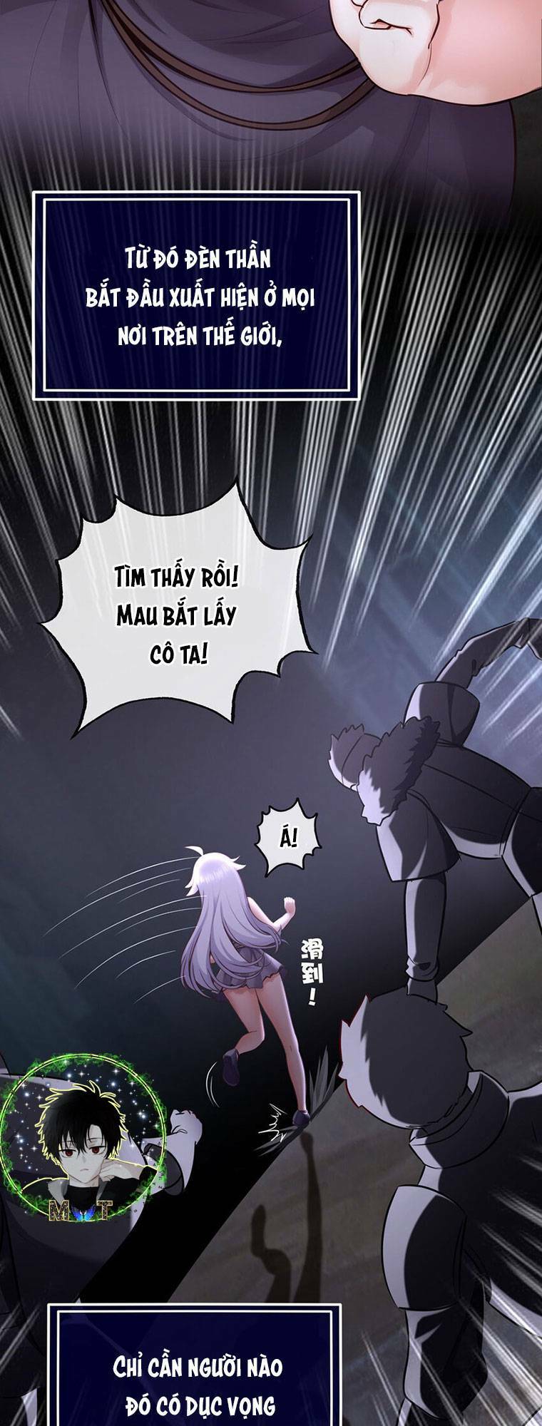 thích đuôi lớn thì sao? chapter 0 17
