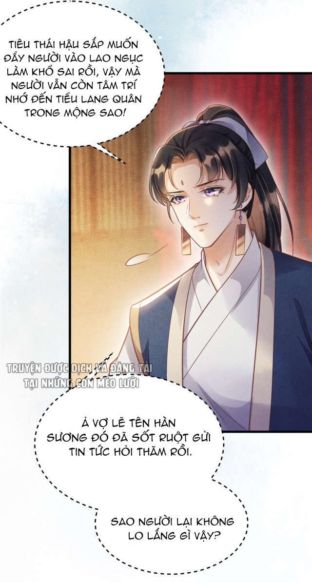 trưởng công chúa muốn tạo phản mỗi ngày chapter 13 9