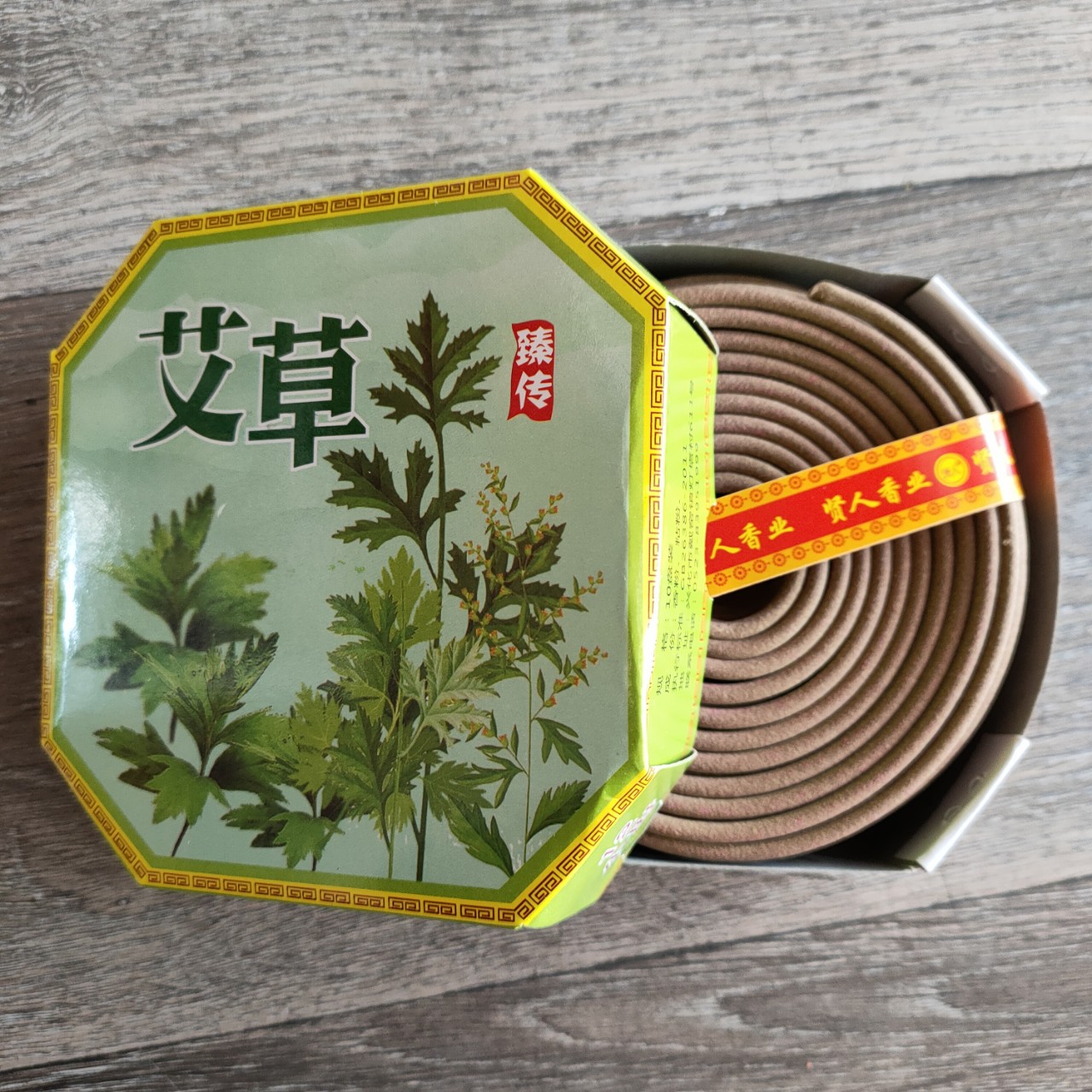 Nhang vòng ĐÀN HƯƠNG/NGÃI CỨU 12h - thờ cúng