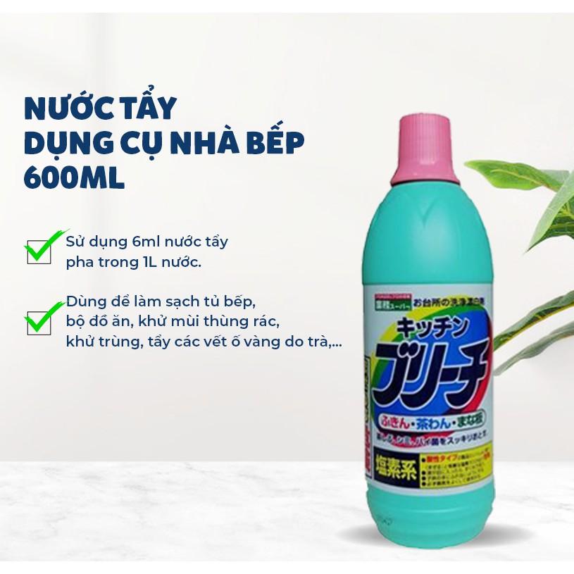 Nước tẩy rửa nhà bếp đa năng 600ml Rocket Soap nội địa Nhật Bản